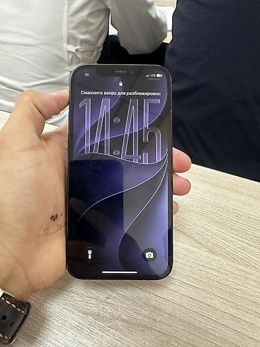 IPhone 12, цвет черный. - Дисплей 6.1" Super Retina XDR (OLED)