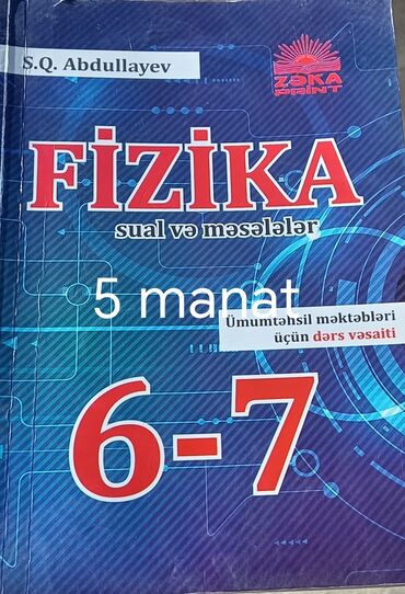Testlər: Dərs vəsaitləri və test topluları:Razılaşma yolu ilə. 1) Kimya – — 13