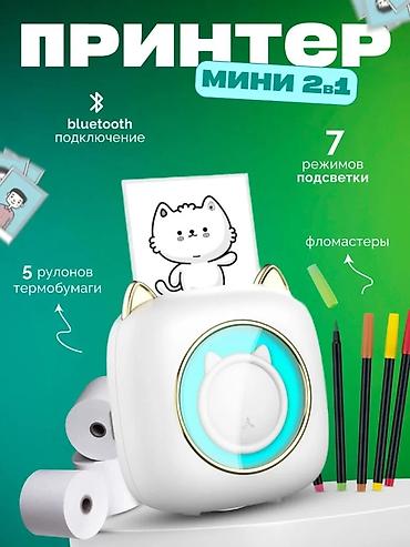 Другое: Делаю карточки для товаров,Məhsullar üçün kartlar hazırlayıram — 3