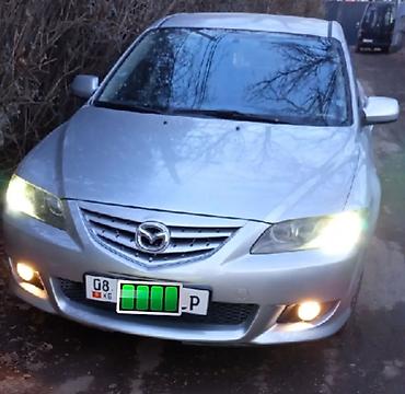 Унаа сатуу: Mazda 6: 2002 г., 2 л, Кол менен иштөөчү, Бензин, Седан — 2