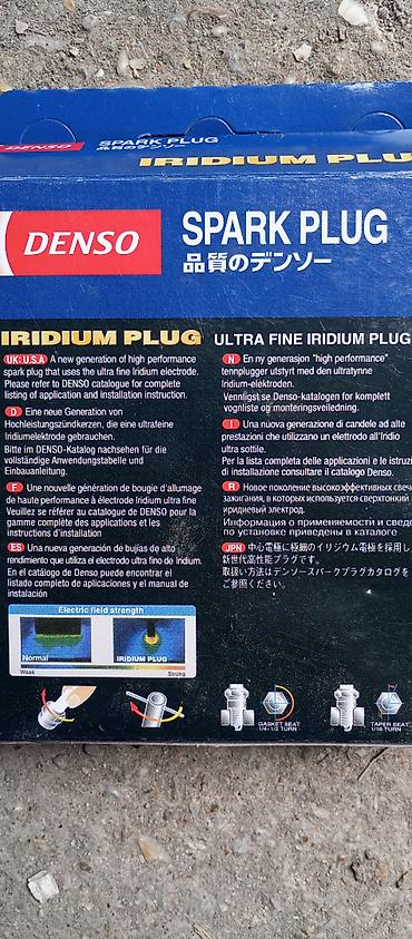sam diskler: Denso Iridium Spark Plug – FK20HBR11#4 (3473#4), 4 ədədlik dəst — 2