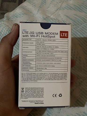 Модемы и сетевое оборудование: LTE 4G USB‑модем с Wi‑Fi Hotspot (3‑в‑1) Описание: - Универсальный — 3