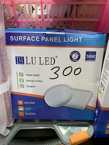Жарык кылуу: Светодиодный накладной светильник LU LED Surface Panel Light - — 1