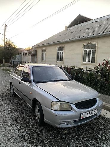xpeng g3: Hyundai Accent: 2005 г., 1.5 л, Механика, Бензин, Седан — 4
