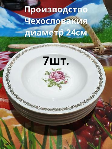 Посуда: Продаю новую и б/у кухонную посуду: блюда,тарелки,кисэ,бокалы,чашки с — 4