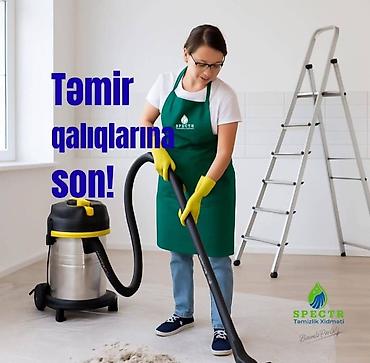 Təmizlik xidmətləri: Təmizlik | Ofislər, Evlər, Girişlər | Gündəlik təmizlik, Pəncərələrin, fasadların yuyulması, Təmirdən sonra təmizlik — 1