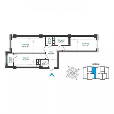 Продажа квартир: 2 комнаты, 80 м², Элитка, 5 этаж, ПСО (под самоотделку)