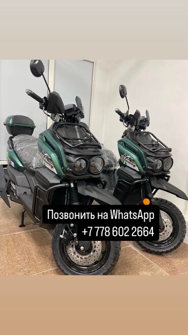 Скутеры: Скутер Tank, 180 куб. см, Бензин, Новый, В рассрочку
