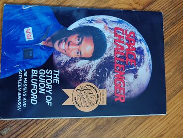 Ədəbiyyat: Kitab dəsti – 4 ədəd 1) “Azərbaycanın Milli Qəhrəmanları” – Vilayət — 4