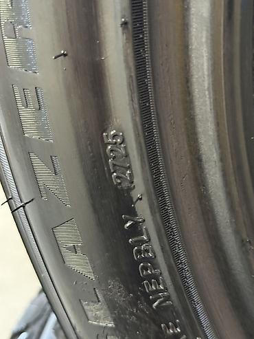 Шины: Комплект зимних шин Sailun Atrezzo Ice Blazer - Размер: 245/50 R20 - — 4