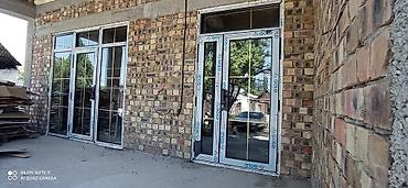 Бронированные двери на заказ: Окна, двери, витражи. #врассрочкубишкек #окнавБишкеке #дверивБишкеке at lalafo.kg — 17 Бронированные двери на заказ: Окна, двери, витражи. #врассрочкубишкек #окнавБишкеке #дверивБишкеке — 17