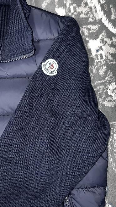 куплю пух: Гибридная стеганая куртка/кардиган Moncler, темно‑синяя. - Фронт и — 4