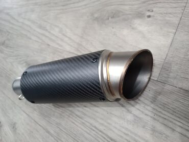 Глушители: Глушитель — 4