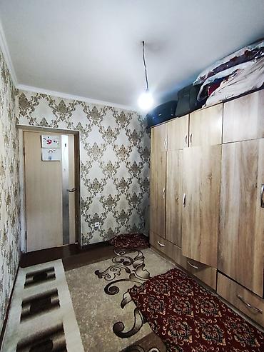 Продажа барачных домов: 🔥 Срочно продается дом! 📍 п. Манас, ул. Школьная 🏠 3 комнаты 📐 — 7