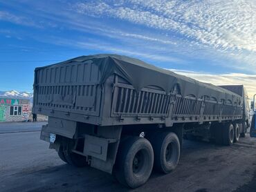 кузув на камаз: Продается полуприцеп бортовой китайский шины безкамеркатеги at lalafo.kg кузув на камаз: Продается полуприцеп бортовой китайский шины безкамеркатеги