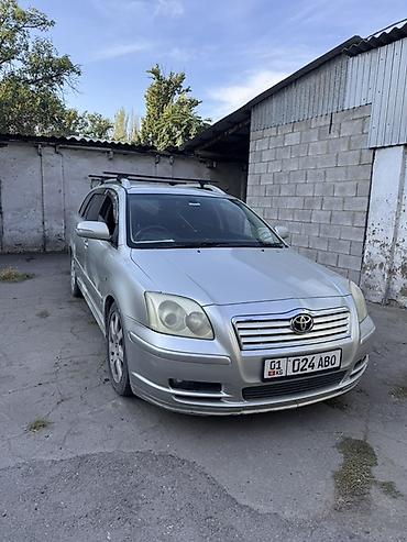 Toyota Avensis: 2004 г., 2 л, Автомат, Бензин, Универсал