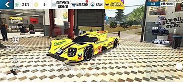 мост 41 11: Игровой винил-пакет и ливрея для прототипа Porsche (LMP/Le Mans стиль) — 2