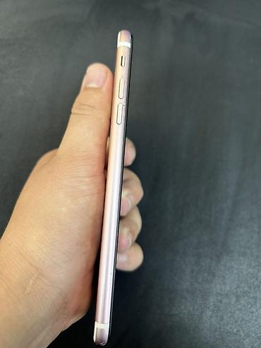 айфон 7 плюс купить в рассрочку: IPhone 7 Plus, 128 ГБ, розовое золото Характеристики и детали: - — 3
