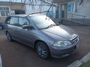 хонда ситрим: Honda Odyssey: 2000 г., 2.3 л, Типтроник, Бензин, Минивэн