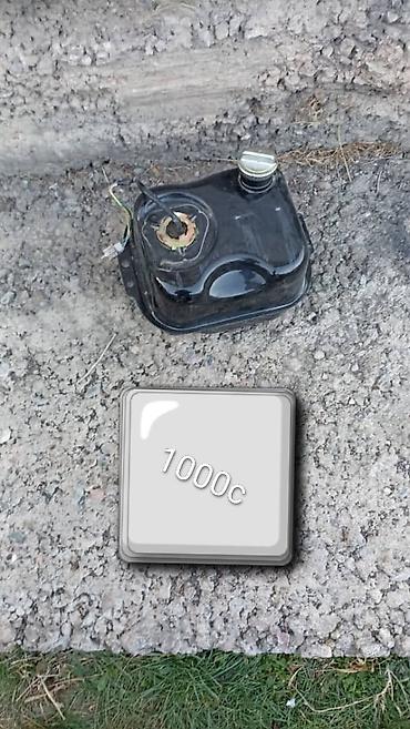 Мотозапчасти и аксессуары: ПРОДАЮ ЗАПЧАСТИ ДЛЯ СКУТЕРА — 4