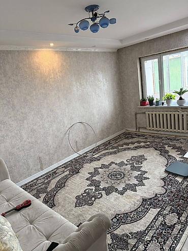 Продажа квартир: 🏢 Продается 3-комнатная квартира в городе Ош 📍 Район: Юго-Восток 📌 — 7