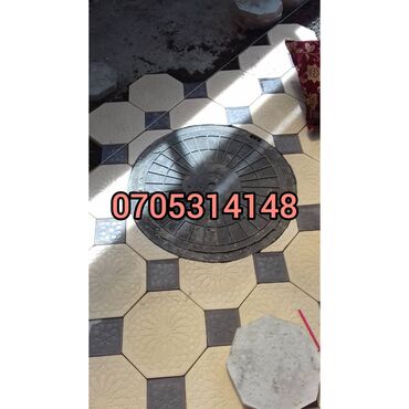 Садовые бордюры: Садовый бордюр, Литой, Бетонный, Овальный, Новый — 8