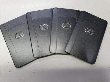 визитки изготовление ключей: Смарт карты на Lexus LX570 Европа Америка Араб Smart key смарт ключ