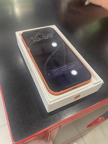 8 plus iphone: IPhone 17 Pro, Б/у, 256 ГБ, Оранжевый, Коробка, 99 % — 1