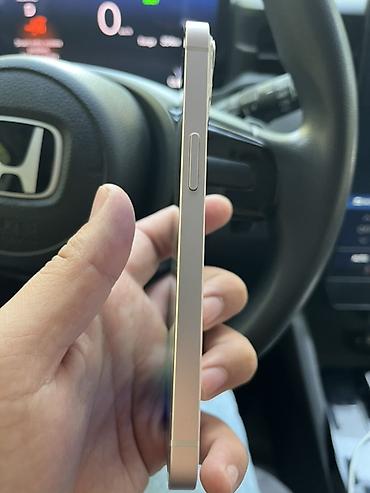 iphone 121: IPhone 13, цвет Starlight (светло‑золотистый/слоновая кость) - Экран — 3