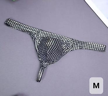pull and: Трусы мужские разные — 10