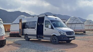 Трансфер, пассажирские перевозки: По региону, Аэропорт, По городу Бус, Автобус | 18 мест — 7