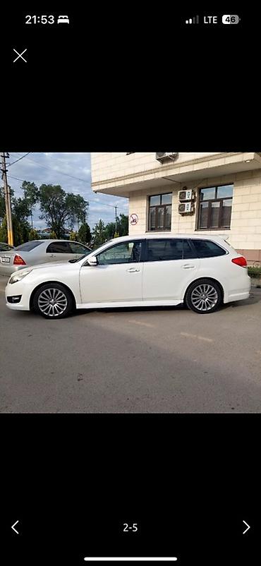 thindiag 2: Subaru Legacy: 2010 г., 2.5 л, Автомат, Бензин, Универсал — 2