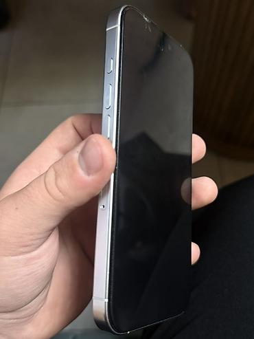 экран макбук: IPhone 16 Pro, Б/у, 256 ГБ, White Titanium, Кабель, 90 % — 7