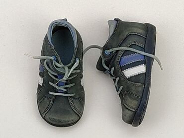 buty sportowe chłopięce nike: Buty sportowe 21, Używany