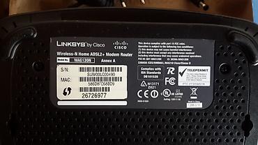 modem ucuz: Wi-Fi router ADSL Linksys WAG120N (ruter). Linksys by Cisco WAG120N – — 4