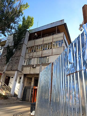 Коммерческая недвижимость: Продажа офисов 260 м², 4 этаж — 7