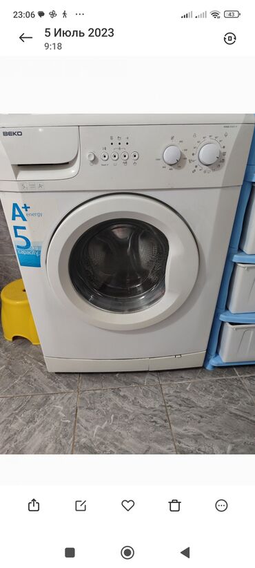 мастера по ремонту стиральных машин: Стиральная машина Beko, Б/у, Автомат, До 5 кг