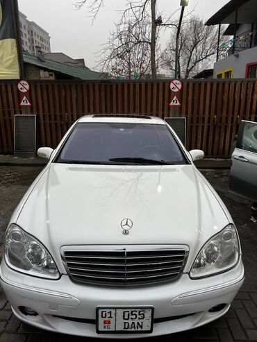 гур на мерседес 124: Mercedes-Benz S-Class: 2001 г., 5 л, Типтроник, Бензин, Седан