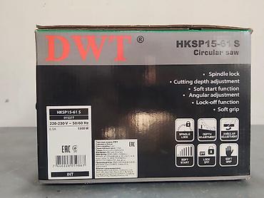 nar suyu sixan: Mişar dairəvi DWT 180 mm1500Wt HKSP15-61S. Salam. Vəziyyəti ƏLA. Az — 3
