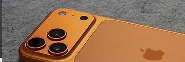 IPhone 17 Pro Max, Б/у, 512 ГБ, Оранжевый, Защитное стекло, Чехол, Коробка