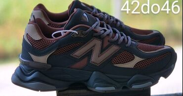 Patike: Patike — 17