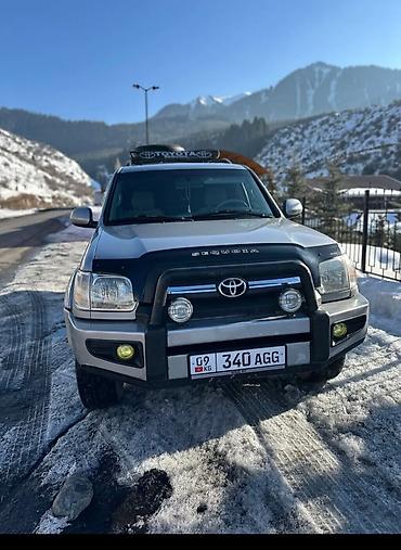 продаю toyota: Toyota Sequoia: 2005 г., Бензин, Внедорожник — 2