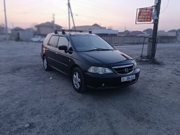 Honda: Honda Odyssey: 2002 г., 2.3 л, Автомат, Газ, Минивэн