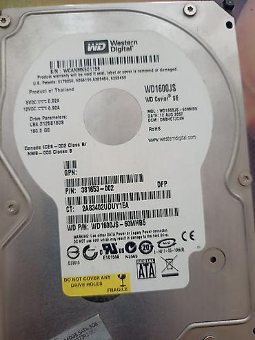 xarici hard disk satilir: Sərt disk (HDD) Western Digital (WD), < 120 GB, İşlənmiş — 1