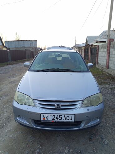 электрический машына: Honda Odyssey: 2001 г., 2.3 л, Автомат, Газ, Минивэн