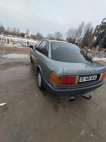 Audi: Audi 80: 1987 г., Механика, Седан — 3