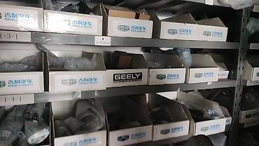Geely: Запчасти на заказ geely, zeekr. Vin код и фото и название запчасти — 3