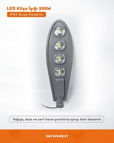 LED Küçə İşığı 200W IP65 Suya Davamlı 🔸 Yağışa, toza və sərt hava