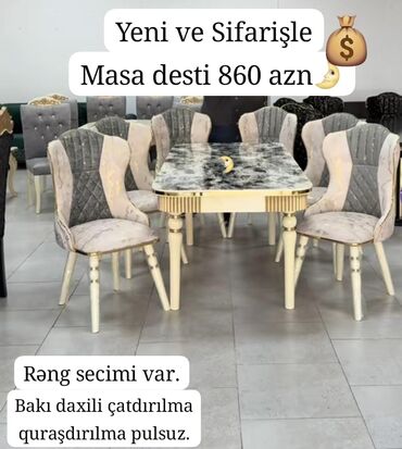 tek stullar: Masa ve oturacaq rəng seçimi var
