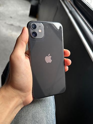 xiaomi mix fold 4: IPhone 11, 64 GB — 1